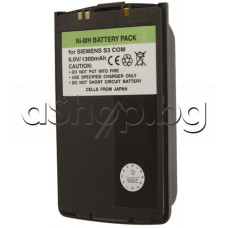 Батерия Ni-MH 6.0/1200mAh за смартхоне GSM , Siemens S3 Com