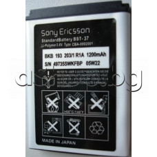 Li-Polymer батерия 3.6V/1200mAh за  GSM апарат,Sony-Ericsson/K-750i/W800