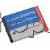 Li-Polymer батерия-алтернативна  GSMA37075C ,3.7V/900mAh за  GSM апарат,Sony-Ericsson K-750i/W800