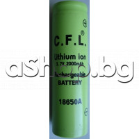 Li-ion акум.батерия 3.7V/2000mA за пакет d18.2x64.8mm,тип 18650А,C.F.L.