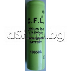 Li-ion акум.батерия 3.7V/2000mA за пакет d18.2x64.8mm,тип 18650А,C.F.L.