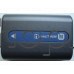 Батерия infoLithiun M-type 7.2V/5.0Wh,700mAh за видеокамера,SONY/CCD-TRV218E