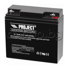 Оловно-киселин.акумулатор-усилен за UPS с планки със отвор,12V/18Ah,181x76x167mm,Project HR 12V 18AH