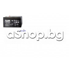 Оловно-киселинен акумулатор 12V/9Ah, 150x65x94mm,изводи 2x 6.35мм ,Fiamm-GS/FGH20902