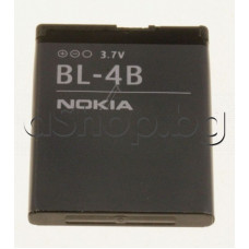 Li-ion батерия BL-4B 3.7V/1200mAh за  GSM апарат,Nokia-2630/2660/2760/5000/6111/7370/7373/N76/7500