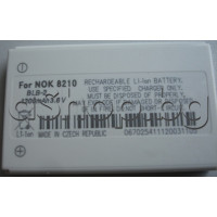 Li-ion батерия 3.6V/1200mAh за  GSM апарат,Nokia-8210/8850