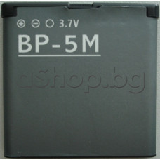 Li-polymer батерия 3.7V/1400 mAh за  GSM апарат,Nokia-6500