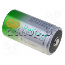 R20,Акумулаторна батерия Ni-MH ,1.2V/5700mAh,с конт.пъпки за пакет,d33x61mm,GP GP570DHCB
