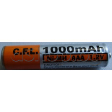 R3/ААА,1.2V/1000mAh,NI-MH/акум.батерия - с конт.пъпки,C.F.L.