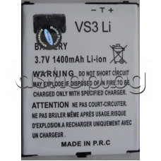 Li-ion батерия 3.7V/1400mAh(BG-Power VS3Li) за  GSM апарат,Panasonic EB-VS3/VS6