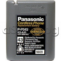 3.6V/600mAh,NiCd акумулаторна батерия за безж.телефон,Panasonic KX-T9300/9310/9320/9410/9500/9509