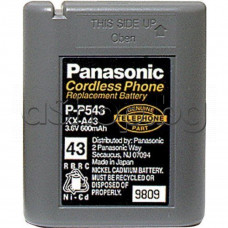 3.6V/600mAh,NiCd акумулаторна батерия за безж.телефон,Panasonic KX-T9300/9310/9320/9410/9500/9509