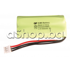 NiMH-бат.2.4V/650mAh,45x10x20.5mm,за безж.телефон с каб.и куплунг,Philips/Xalio(GP/65AAAH2BMX)