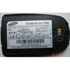Li-ion батерия 3.7V/800mAh за GSM/Samsung SGH-E730