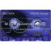 Аудио Касета SONY/C-90,IEC II/Хромдиокс.Лента,Slide Case,C-90CDIT2C