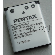 Литиево йонна батерия 3.7V/740mAh за цифров фотоапарат,Pentax/Optio M40