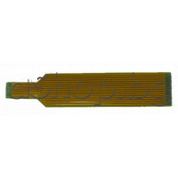 25p-24mm към 25p-12mm x 100mm изводен лентов кабел от FP към MB за авторадио, Aiwa CDC-MP33R