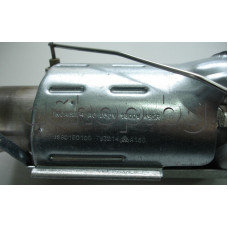 Нагревател-спирален върху тръба за миялна машина ,Beko/D-5764FW,DFS-1500