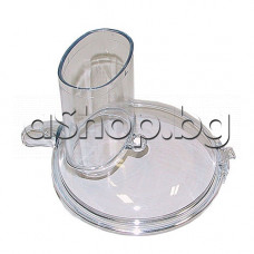 Пластмасов капак -прозрачен (бял) за цитруспреса-кухненски робот,Moulinex DFB-141/700,DFB-345/700