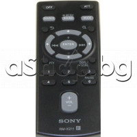ДУ RM-X211 за авторадиокасетофон+CD+MD чейнджър,SONY/CDX-GTxxx