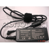 Зарядно-адаптор 100-240VAC/1.0A с изход 19V/2.1A/40W,(букса 2.5x0.7mm) за лаптоп,Asus