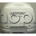 Пластмасов преден капак за прахосмукачка,Zelmer 1600.0.K04SP