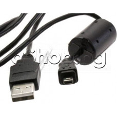 USB-кабел А-мъжко към мини USB 1.8м за цифр.фотоап.,Sony/DSC-S2000/2100,W310/510/520/530