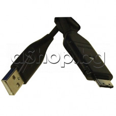 Кабел USB към зарядно и компютър (xxxxxx) към цифров фотоапарат,Samsung ST-5550