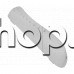 Пластмасова вълнообразна-преградка (ребро) 25 отвора от барабана за пералня, AEG /Electrolux-L87680FL,EWF149542W,Zanussi ZWN6105