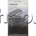 Нож-мрежичка комплект на машинка за бръснене,Panasonic ES-8101/8109 ,ES-SL33