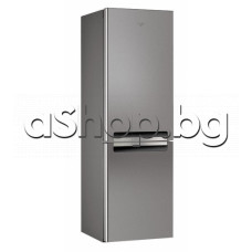 Хладилник с фризер 320л,6-чувство 187x60x64cm Inox,Whirlpool
