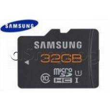 Флаш памет-карта 32.0GB-SD Micro SD card plus ,class-10,UHS-1 ,Up to 48MB/s,Samsung