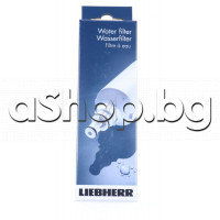 Воден филтър за диспенсъра  на хладилник,2.8-6.2 bar,0.6-37°C,1.89lpm,1893l, Liebherr /