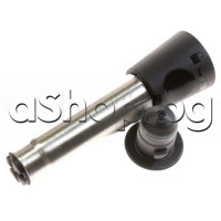 Накрайник -пароструйка за капучино от кафемашина, Rowenta ES4400301P1