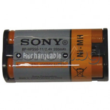 Батерия BP-HP550,NiMH-2.4V,550mAh,45x21.5x9.9mm за безжични слушалки, SONY MDR-RF4000K,MDR-RF855,MDR-RF925R