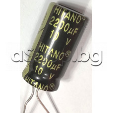 2200uF/10V,Кондензатор електролитен радиален,тип EXR-Hitano,100kHz,d10x21mm,-25...+105°C