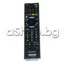 ДУ RM-ED053 за LCD телевизор,SONY KDL-32/42W650A