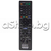ДУ (RM-ADP054) за DVD-система-домашно кино,SONY HBD-E370(BDV-E370)