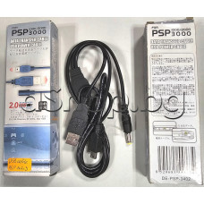 USB кабел А-мъжко към B-мини + захранвща букса за SONY PSP series 100x,200x,300x ,DE-PSP-3402