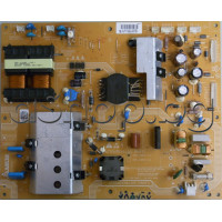 Платка захранване DPS-298CPA за LCD телевизор,Philips 37PFL84004H/12