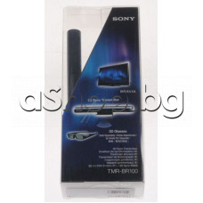 3D  Sync-transmitter-предавател за LCD телевизори Sony NX series