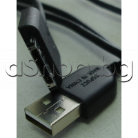 Кабел USB-А към мултипорт за таблет ,Sony SGPT-1311,SGPT-131E2,SGPT-132E2,Xperia S-series