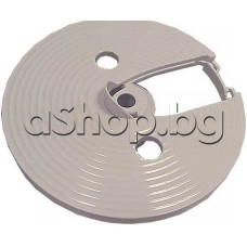 Пластмасов въртящ се диск d178xH57mm  от кухненски  робот,Electrolux,AEG KM-850(950075519)