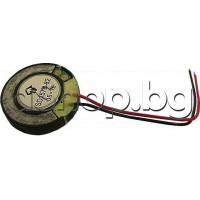 0.02W/150om,d20x4mm,Капсул-говорител за безжичен телефон,Panasonic KX-A143,TCD430 0.02W/150om,d20x4mm,Капсул-говорител за безжичен телефон,Panasonic KX-A143,TCD430