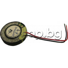 0.02W/150om,d20x4mm,Капсул-говорител за безжичен телефон,Panasonic KX-A143,TCD430