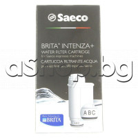 Филтър за вода(в резервоара) water intenza за кафемашина,Saeco-Philips HD-8836/19,Syntia