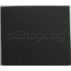 Филтър входящ-дунапрен 130x110x10mm  за прахосмукачка ,Zelmer VC-3300.0.ST