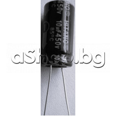 10uF/450V,Конденз.електролитен радиален тип ECR-Hitano,d13x26mm,+85°C