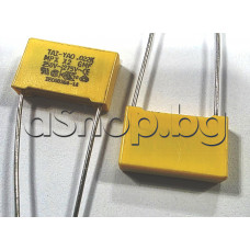 22nF/275V~/630V-,class X2,±10%,+100°C,тип MPX x2 GMF,метализиран полипропропиленов кондензатор RM=15mm,жълт