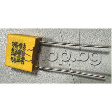 100nF/310V~/630V-,class X2,±10%,+100°C,тип MPX x2 GMF,метализ.полипроп.конденз.RM=15mm,жълт